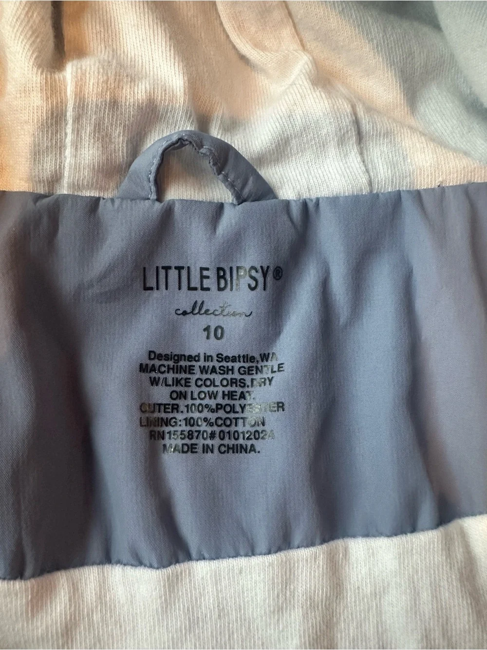 Little Bipsy Blue and Khaki Hooded Windbreaker